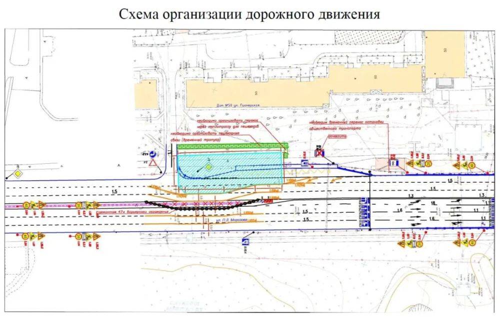 Жителям Хабаровска нужно подготовиться к многочасовым утренним пробкам