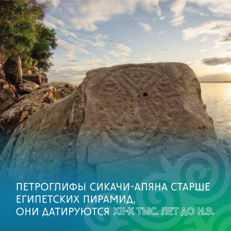 Сегодня, 20 октября, Хабаровскому краю исполняется 85 лет!