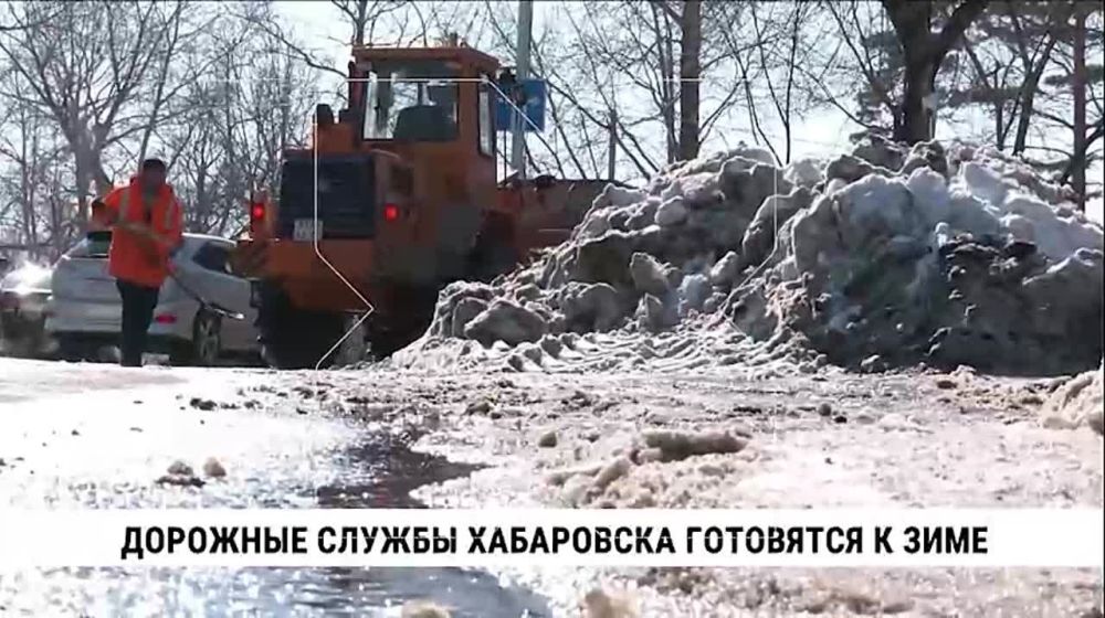 Первый снег может выпасть в Хабаровске уже через пару недель