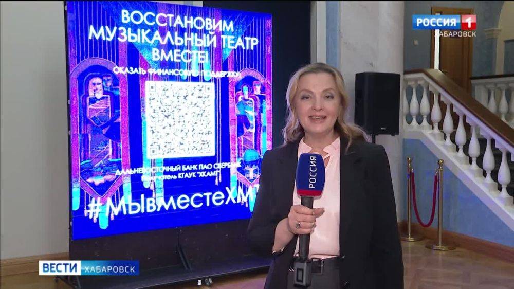 «Настрой – работать и радовать»: артисты Краевого музыкального сыграли первый концерт после пожара