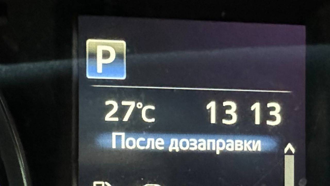 Это точно октябрь? — 30 градусов тепла зафиксировали термометры в Приморье — фото2