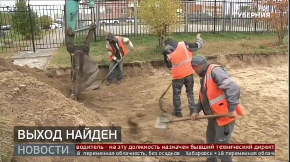 В Хабаровске приступили к благоустройству выезда из микрорайона Флегонтова на улицу Павла Морозова