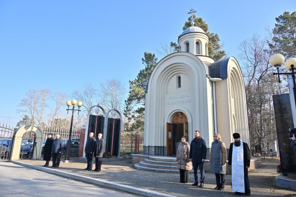 В Хабаровском крае почтили память жертв политических репрессий