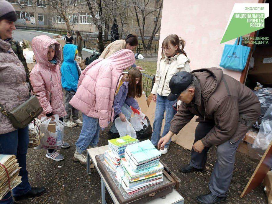 В «бумажной битве» участвуют школьники Хабаровского края