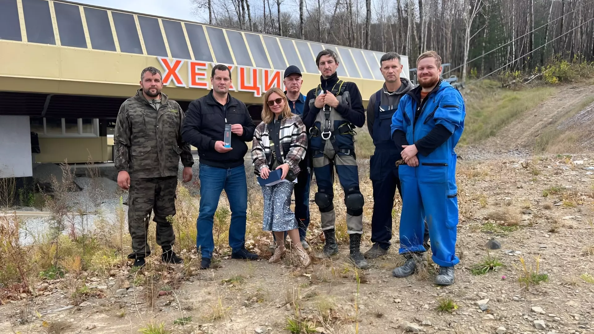 Хабаровский горнолыжный комплекс победил в престижном конкурсе0