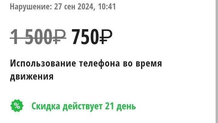 И такому «научили»: теперь камеры распознают еще одно нарушение ПДД в Приморье — фото1