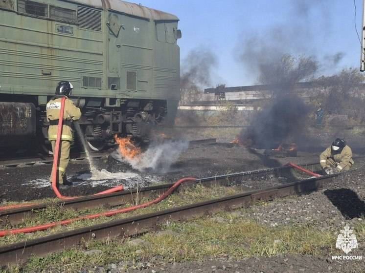 На учениях в Амурской области спасатели ликвидировали аварию на железной дороге