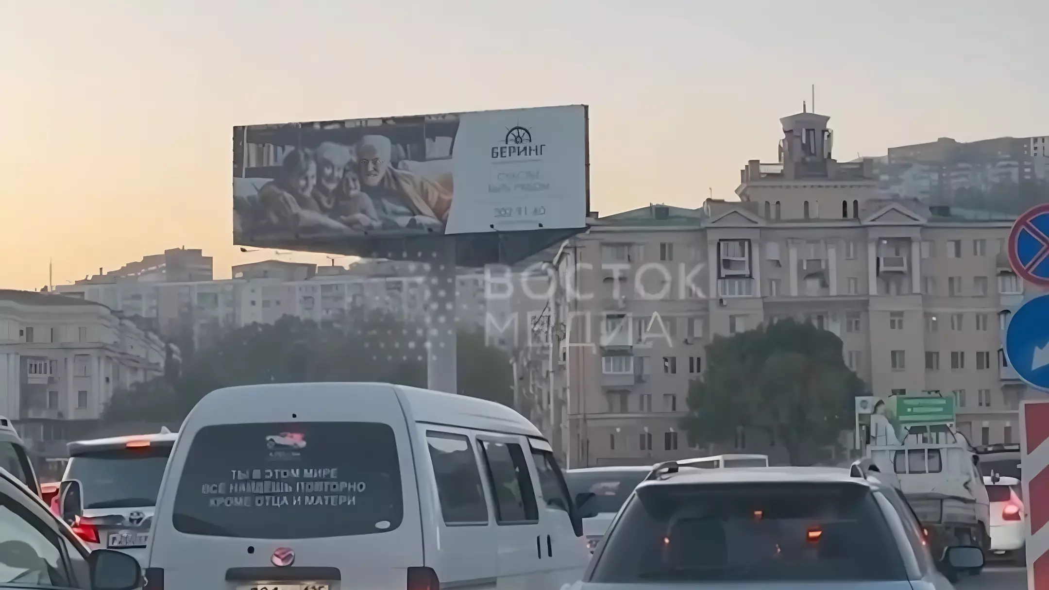 Особо наглый автомобилист умудрился припарковаться в пробке во Владивостоке0