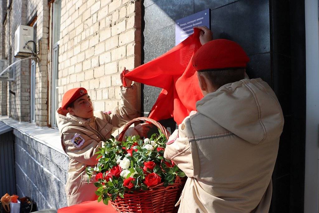 Память о полководце Степане Серышеве увековечена в Хабаровске с помощью таблички и QR-кода3