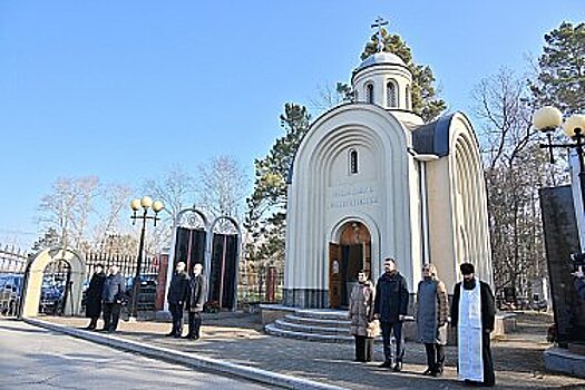 Память жертв политических репрессий почтили в Хабаровском крае