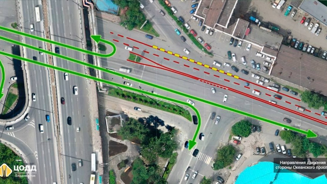 Поворот запрещен: схему движения на важном перекрестке изменили во Владивостоке1
