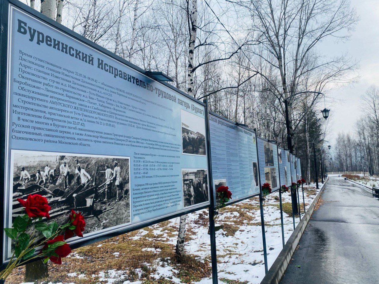 Районные вести: мемориальная доска герою СВО, сувениры для орлят, память жива, 55-летие11