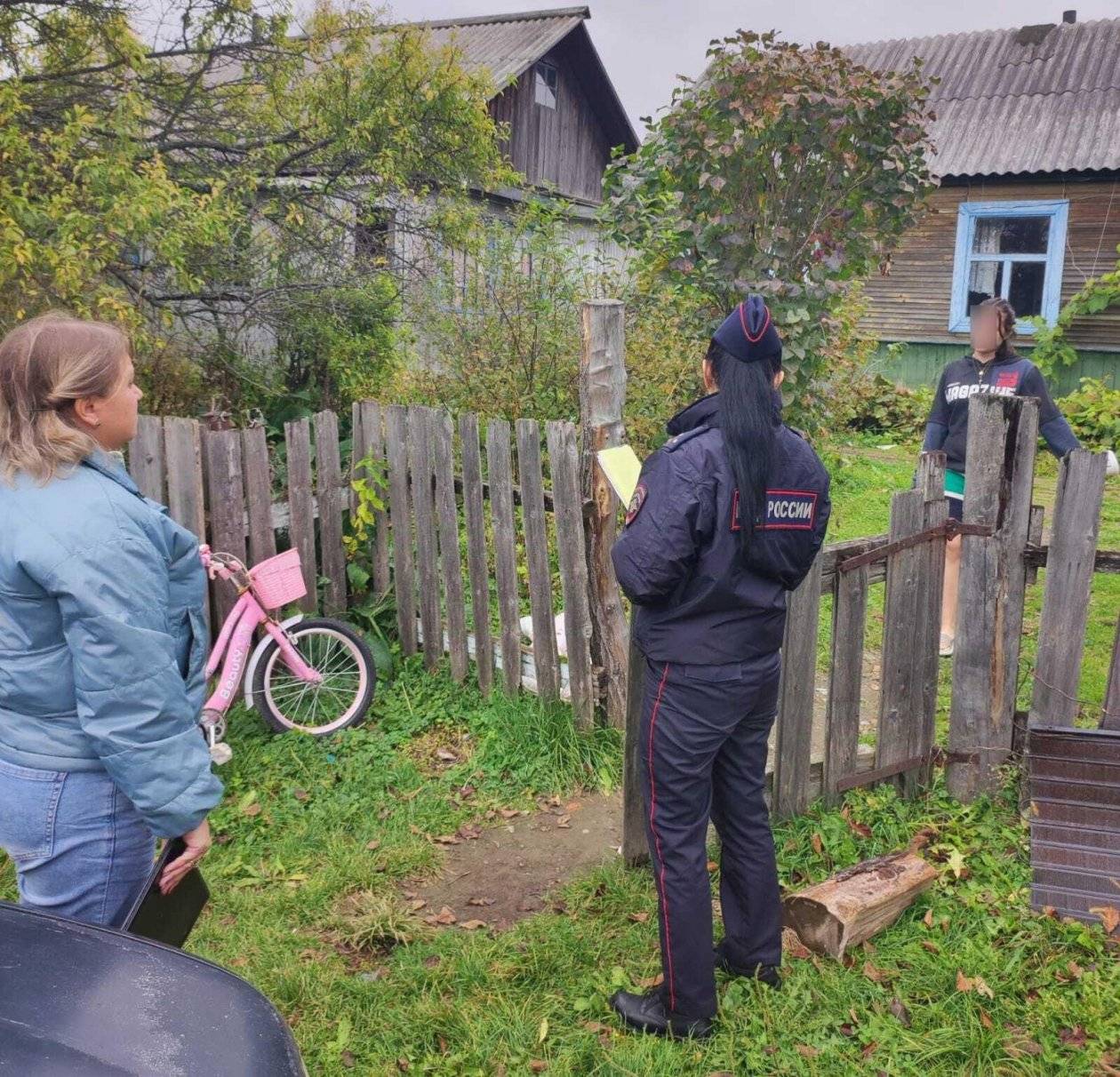 ТГ администраций муниципальных районов