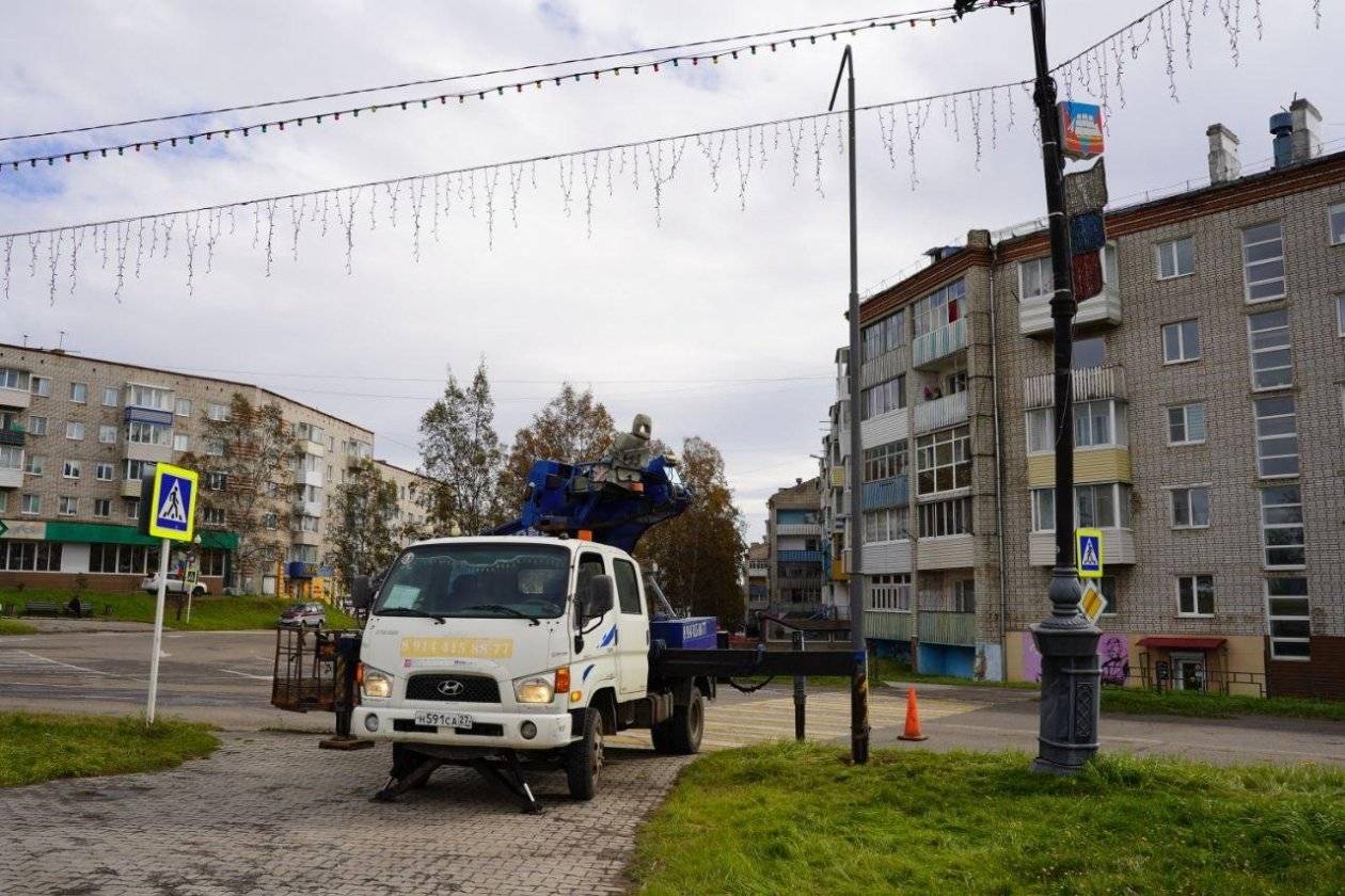 ТГ администраций муниципальных районов