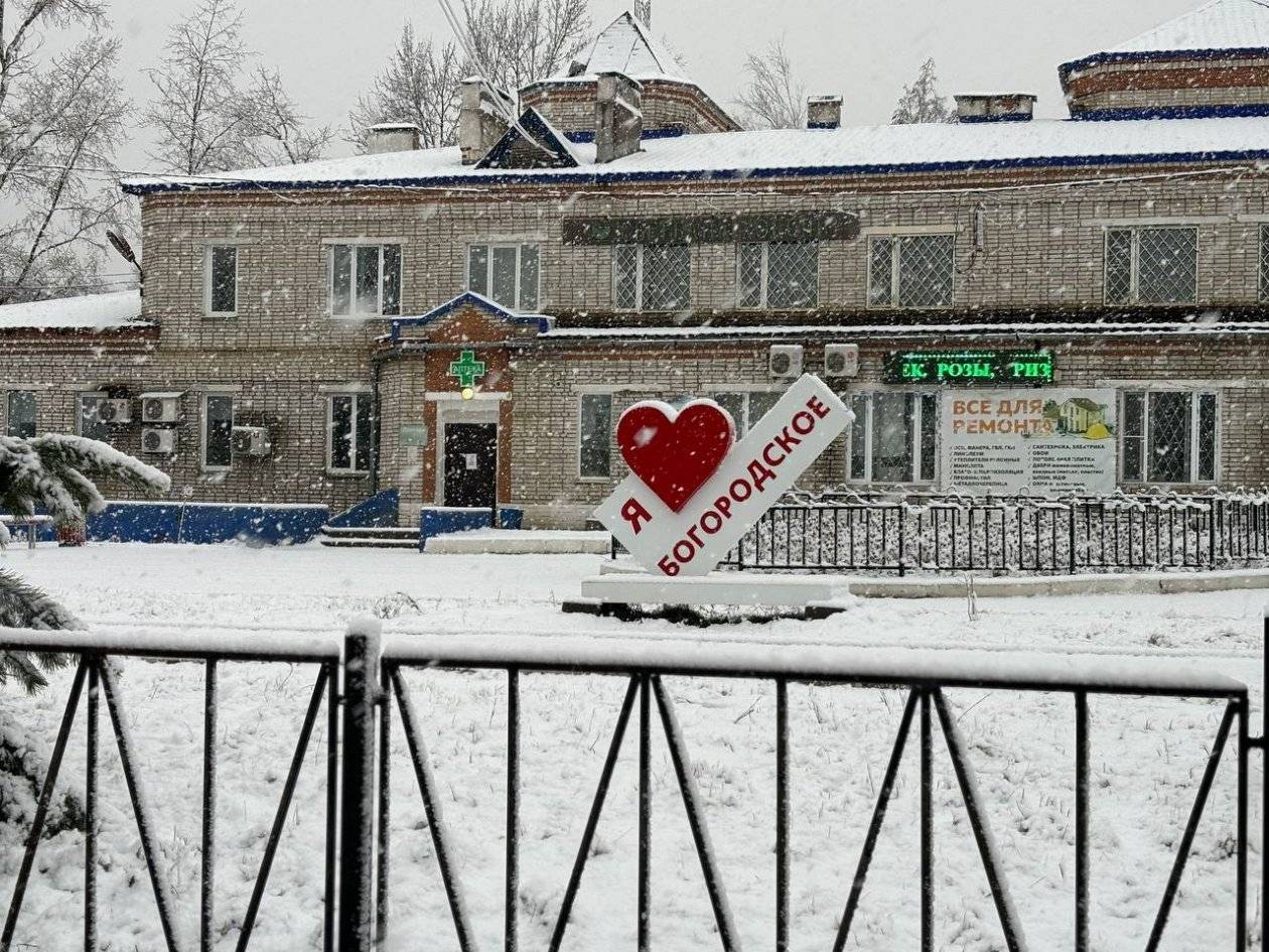 Районные вести: папа - герой, первый снег, наши в Сочи, спорт, здоровье и позитив55