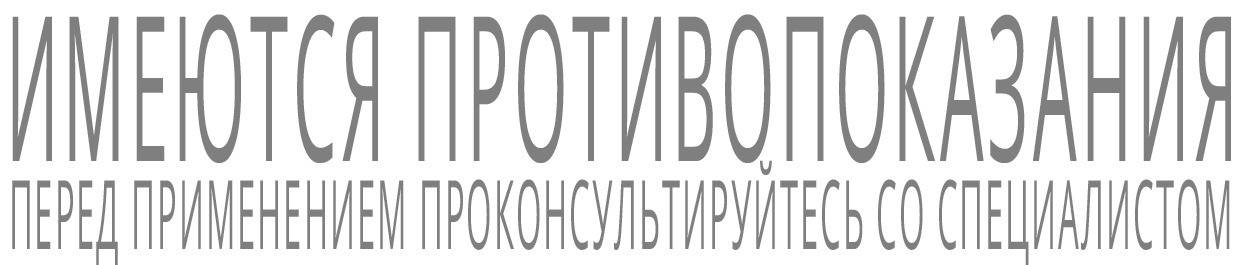 Симптомы болезни Лайма: как распознать заболевание на ранних стадиях0