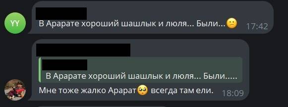 Треснул мир напополам: снос кафе на Шаморе во Владивостоке расколол общество — пруфы14