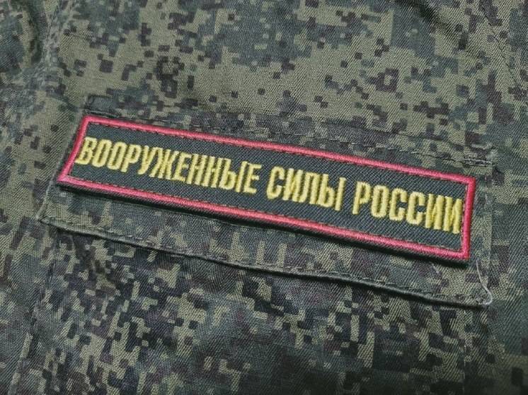 В Хабаровске проходит осенний призыв на военную службу