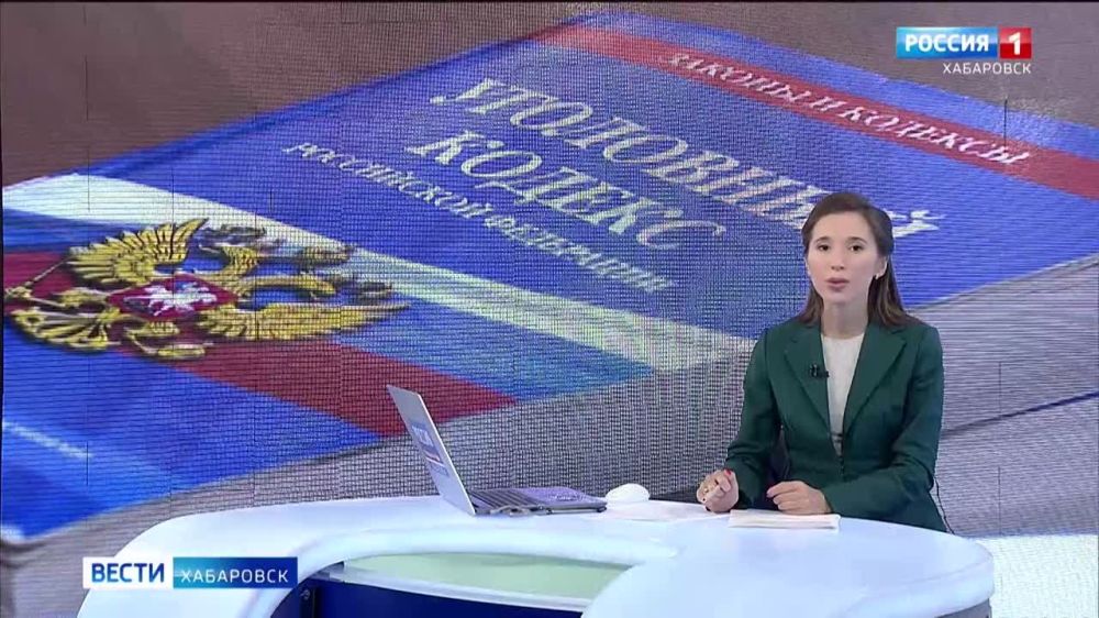 Хабаровский суд рассмотрит уголовное дело о взятке, фигуранты – следователи и сотрудники МВД