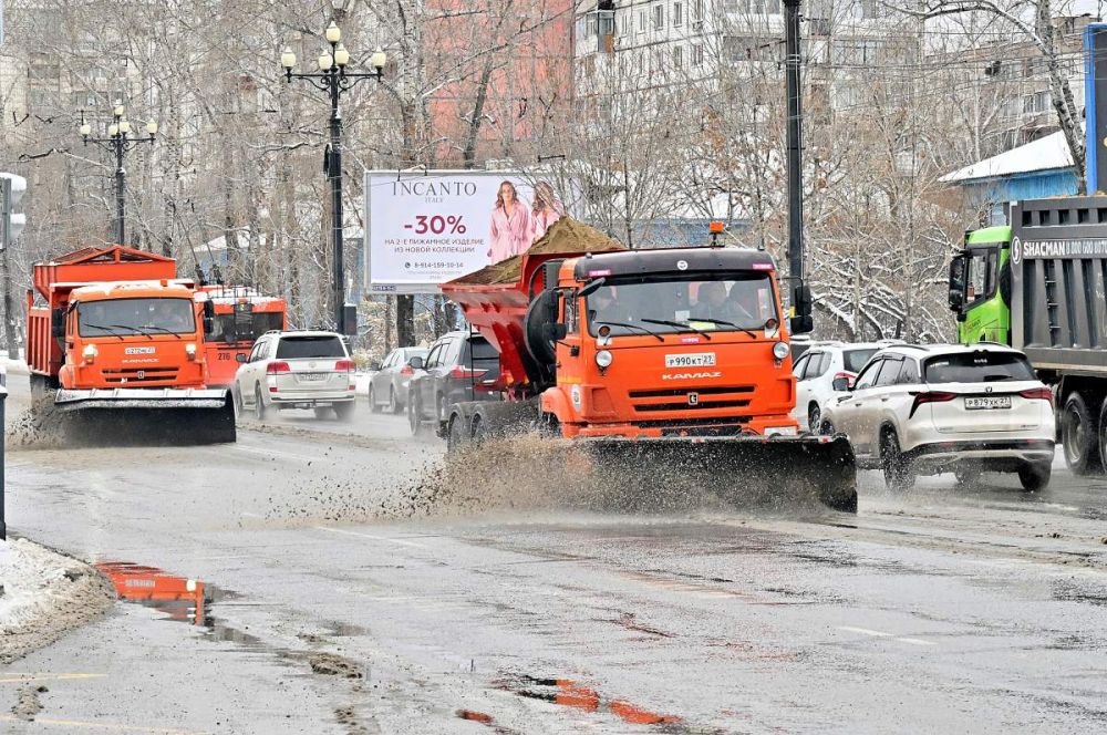 Хабаровчане могут оценить качество уборки города от снега, которая прошла накануне