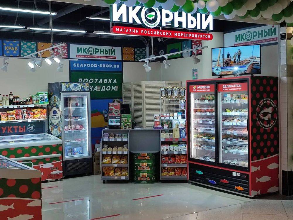 Продукция из Хабаровского края появится на полках сети магазинов «Икорный»