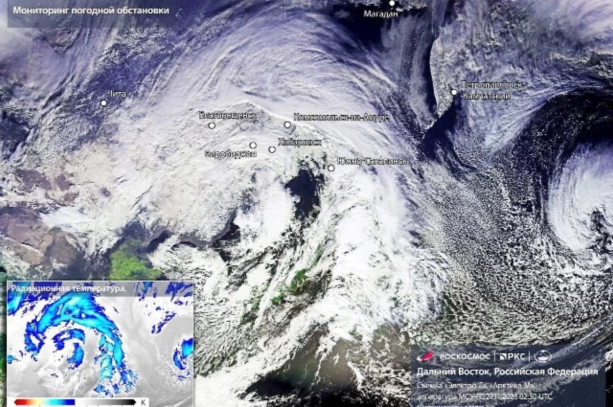 Роскосмос развернул кадры снежной бури над Хабаровском и ДФО0