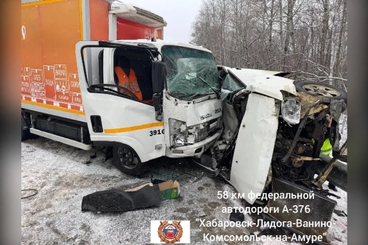 Водитель погиб в аварии на трассе Хабаровск–Комсомольск0