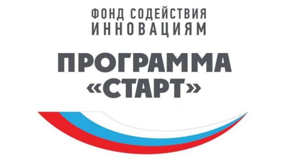 Хабаровская ИТ-компания получила грантовую поддержку на разработку цифровых решений