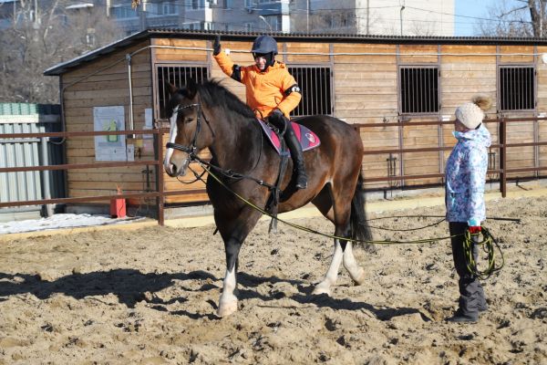 Спортивно-оздоровительный центр