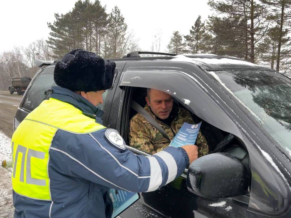 В целях предупреждения дорожно-транспортных происшествий сотрудники Госавтоинспекции Вяземского района провели профилактическое мероприятие «Вместе за безопасность!»