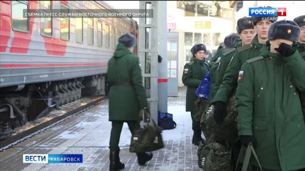 Пятьсот новобранцев из западных регионов страны прибыли в Хабаровск