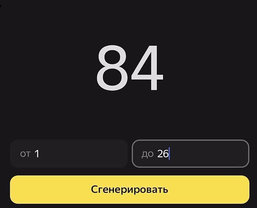 Поздравляем @andreibekrenev и @Mikhaul_Rusanov: вы получаете бесплатные билеты на симфоническое шоу «Symphony of the cinema»! Редакция телеканала «Хабаровск» свяжется с вами в ближайшее время