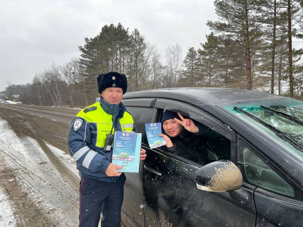 В целях предупреждения дорожно-транспортных происшествий сотрудники Госавтоинспекции Вяземского района провели профилактическое мероприятие «Вместе за безопасность!»