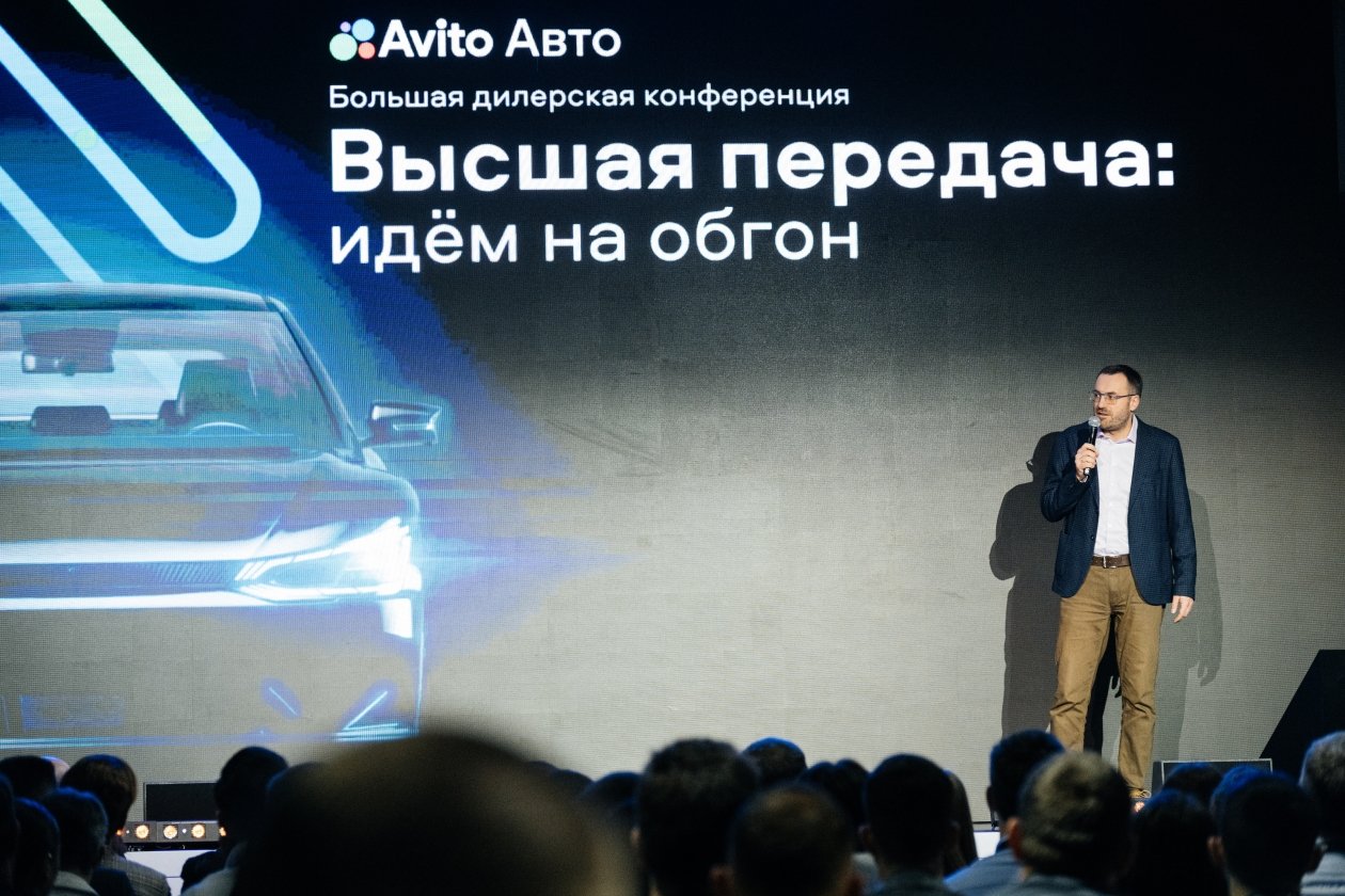 Авито Авто: доля новых китайских авто на рынке составляет 68%4