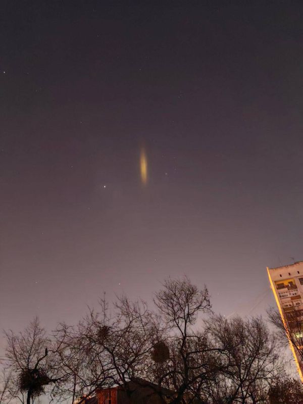 Неопознанный летающий объект сфотографировали в небе над Хабаровском