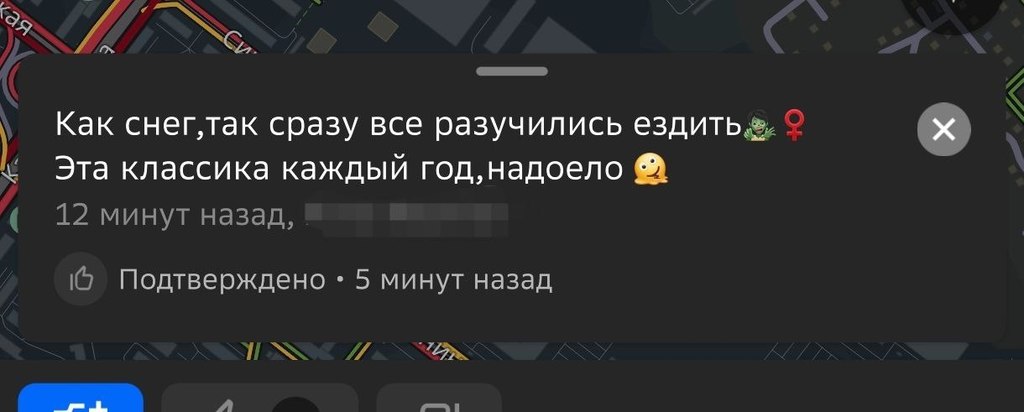 «Да начнутся Голодные игры!»: хабаровчане высказались о десятибалльных пробках в городе8