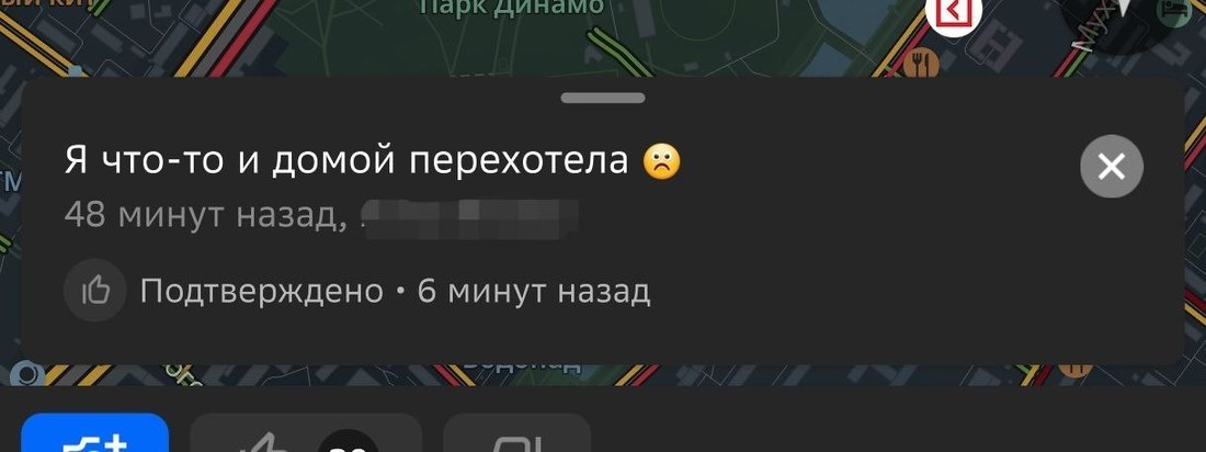 «Да начнутся Голодные игры!»: хабаровчане высказались о десятибалльных пробках в городе6