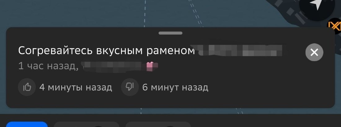 «Да начнутся Голодные игры!»: хабаровчане высказались о десятибалльных пробках в городе2