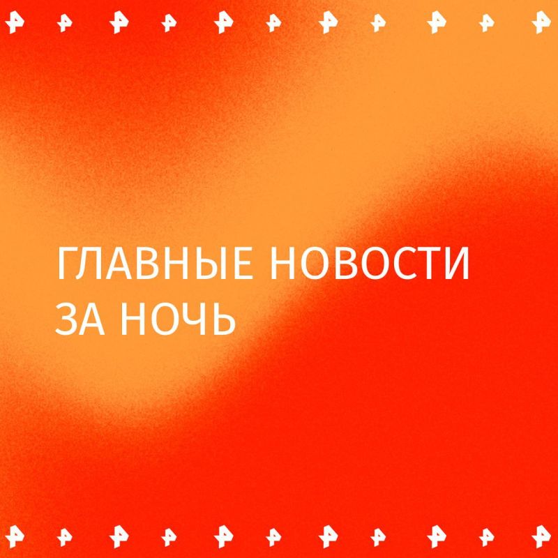 Женщина пострадала в результате массированной атаки БПЛА на Славянск-на-Кубани