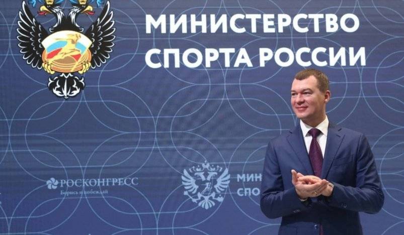 Михаил Дегтярёв Пресс-служба Минспорта России