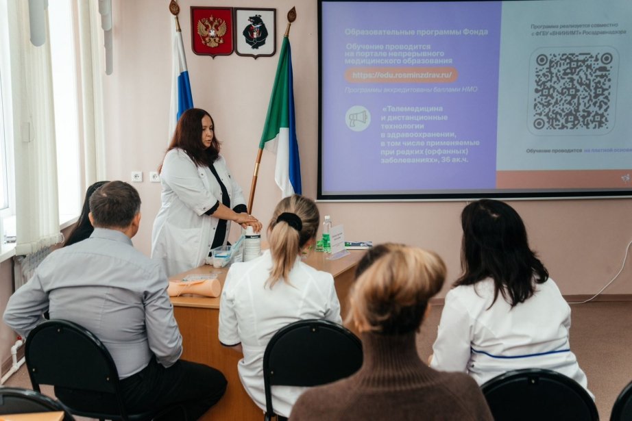 Инновационный препарат для лечения кожного заболевания появится в Хабаровском крае3