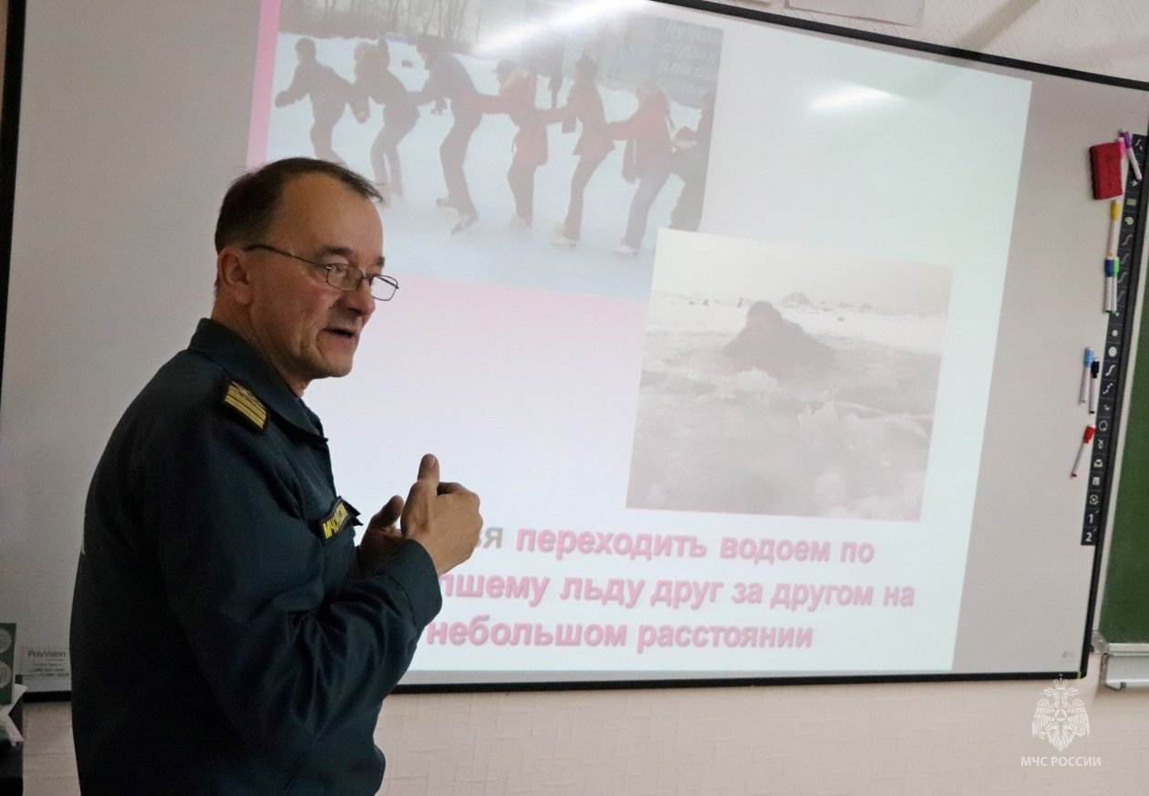 Ликбез по безопасности на льду состоялся в школах Хабаровского края1