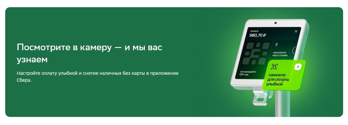 www.sberbank.com