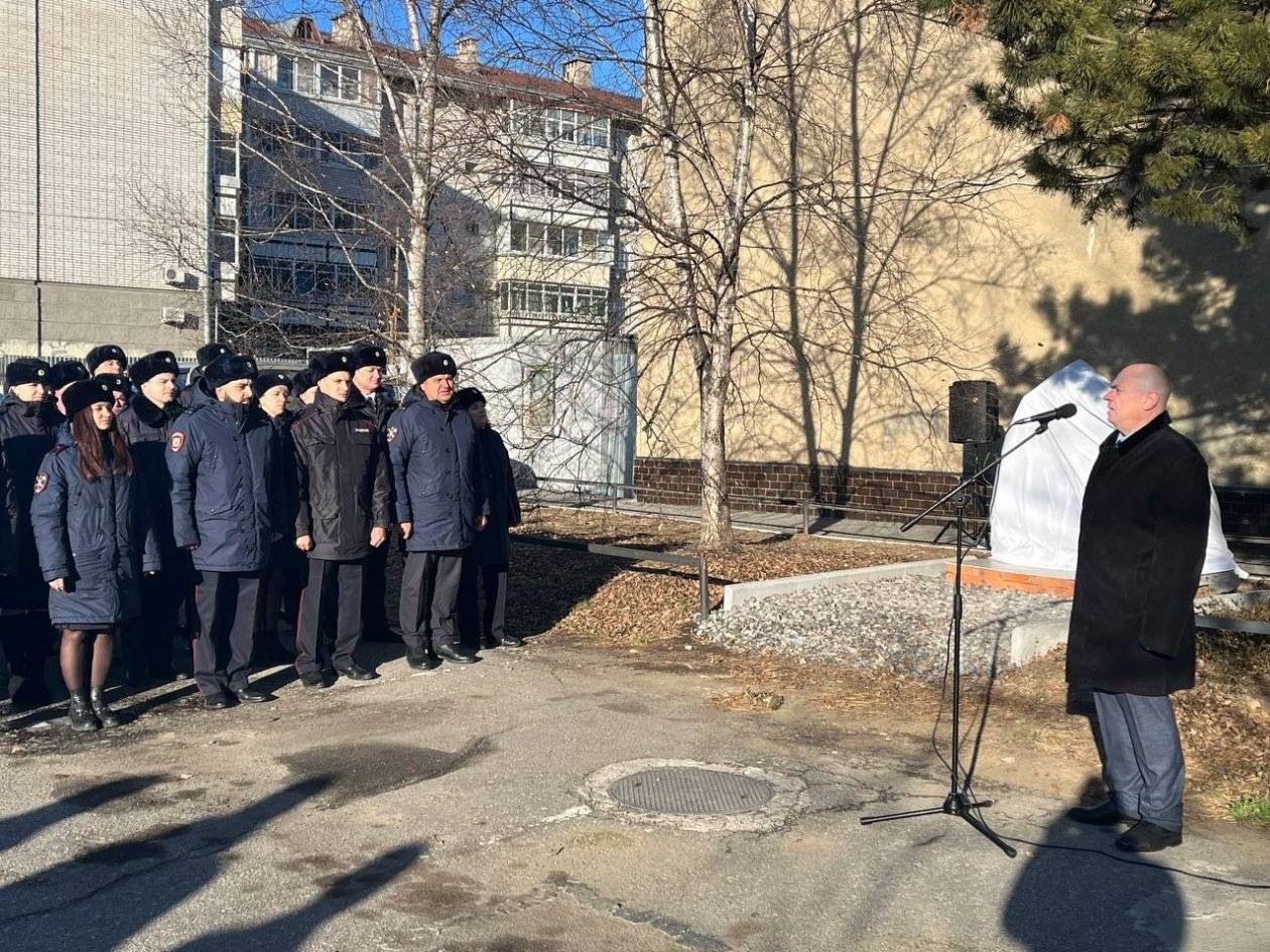 Районные вести: квест по Пушкинской карте, к зиме готовы, открытие камня доблести и отваги44