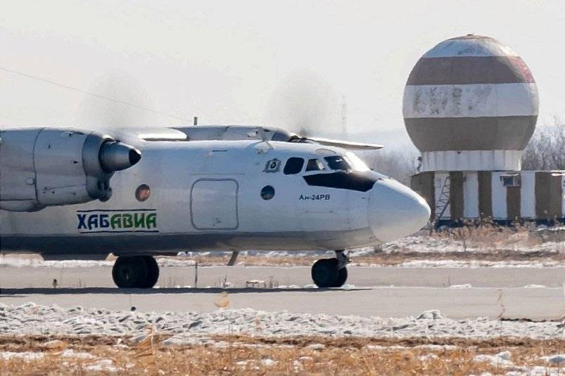 Тематическое фото АО &quotХабаровские авиалинии&quot