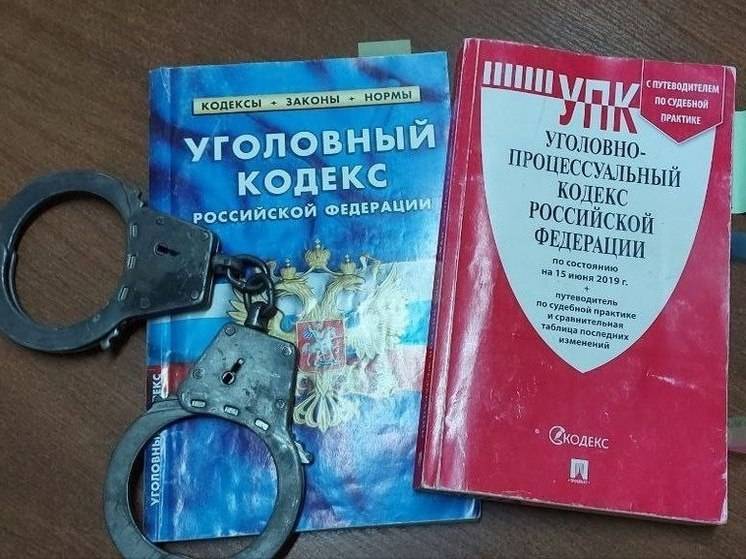 В Еврейской автономии осужден экстремист, пропагандирующий запрещенную субкультуру