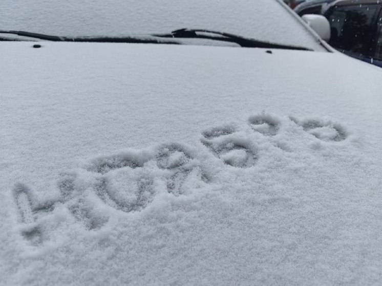 В Еврейской автономии закрыты несколько дорог из-за непогоды