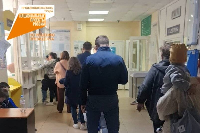 В Хабаровске намерены решить вопрос больших очередей к педиатру в период ОРВИ Пресс-служба министерства экономического развития Хабаровского края