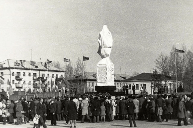 Вы точно из советской эпохи, если вспомните 8 праздников времен СССР - ТЕСТ3