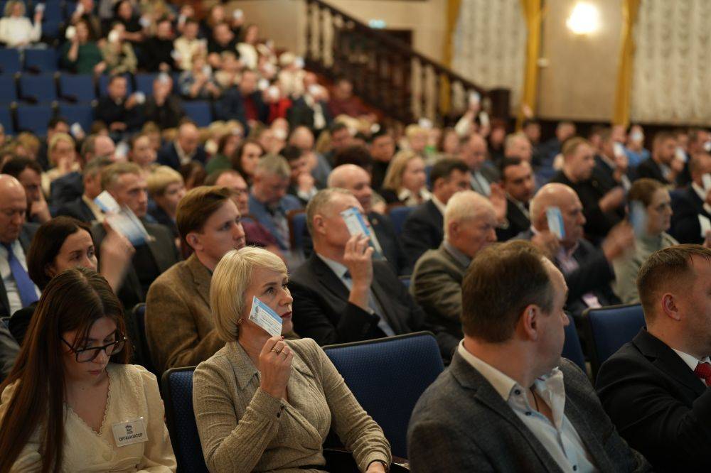 20 декабря в Хабаровске прошла Конференция городского отделения «Единой России»